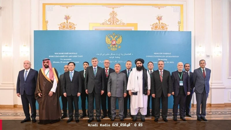 برگزاری هشتمین دور نشست مشورتی فارمت مسکو در شرایط تنش‌آلود افغانستان و پاکستان
