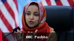 کشف منزل الهان عمر، نماینده کنگره آمریکا، در ایالت مینه‌سوتا