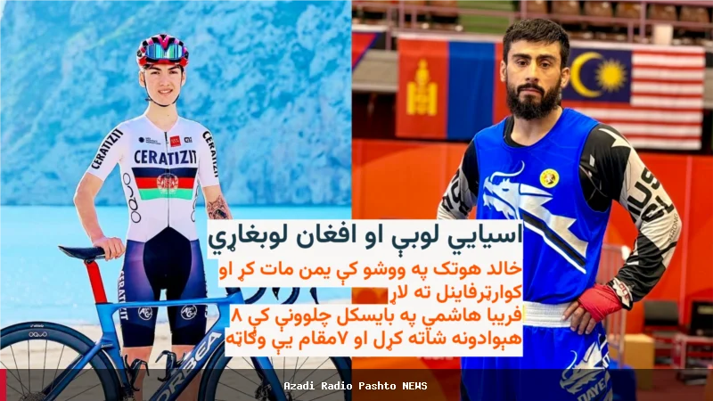 خالد هوتک به کوارتر فاینل بازی‌های آسیایی راه یافت