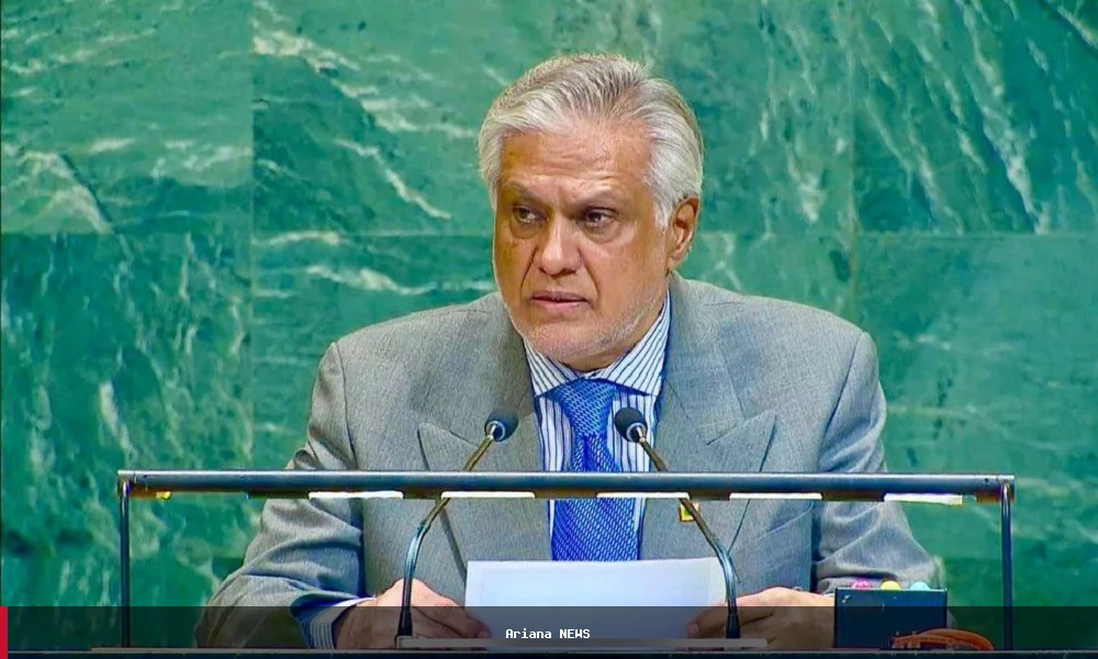 وزیر خارجه پاکستان: خاک افغانستان نباید علیه پاکستان استفاده شود