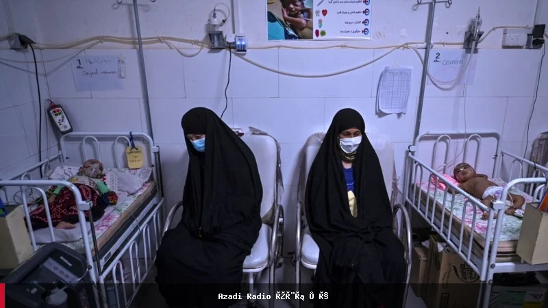 بیش از ۱۰۰ مرکز صحی در افغانستان به دلیل کاهش کمک‌ها تعطیل شده‌اند
