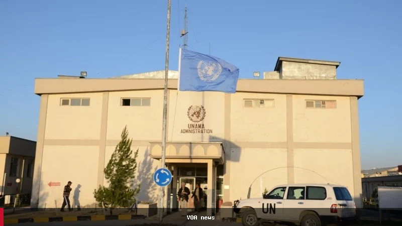 یوناما خواستار بررسی انفجار اخیر در دشت برچی کابل شد