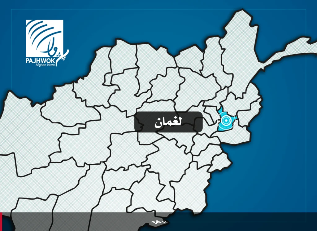 چاودنه در یک ریکشا در لغمان ۱۴ زخمی بر جا گذاشت