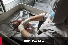 د طالبانو د حکومت پنځه کلونه: " قابله او مېندواره یم خو د خپلې لور راتلونکې ته اندېښمنه یم"