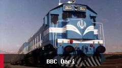 تحریم شبکه ریلی ایران و تأثیر آن بر تجارت و قیمت کالاها
