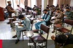 وزارت تحصیلات طالبان پذیرش دانشجو در رشته‌های حقوق و علوم سیاسی را ممنوع کرد