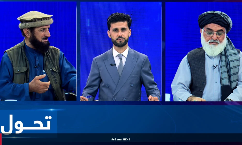 امارت اسلامی به دنبال عادی‌سازی روابط با ایالات متحده است