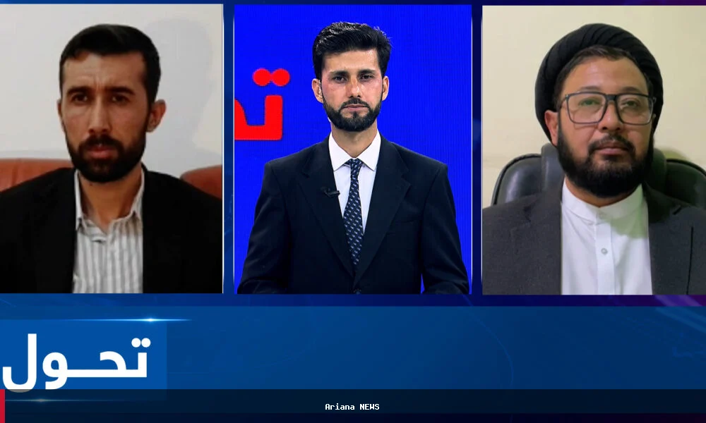 بررسی فرصت‌ها و چالش‌های مشترک افغانستان و ایران
