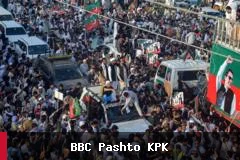 لاریون حامیان عمران خان در پاکستان: درخواست آزادی از زندان