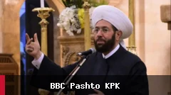 محکومیت احمد بدرالدین حسون، مفتی پیشین سوریه به حبس ابد