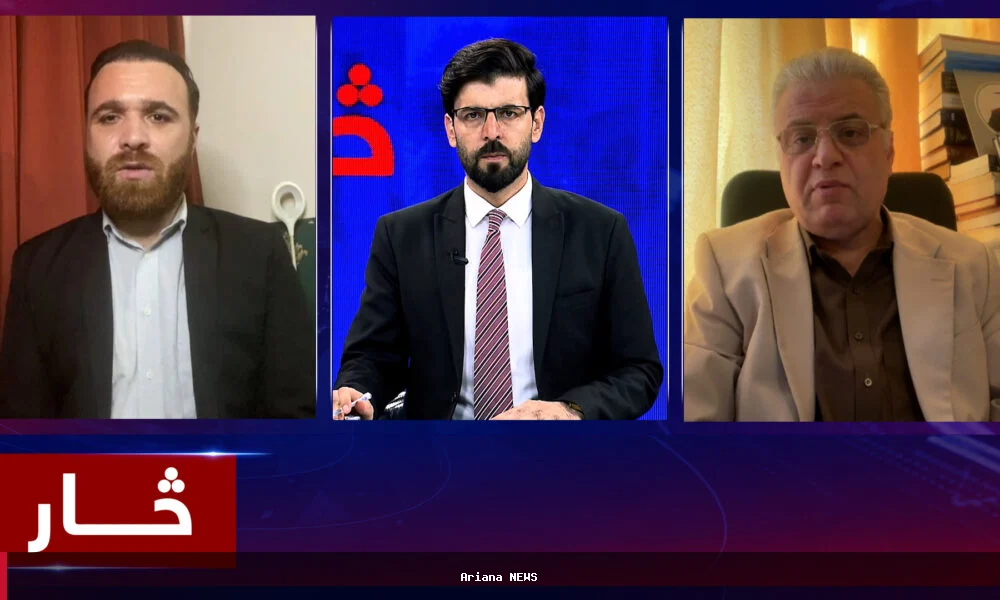 سار: تصویر افغانستان در مجمع عمومی سازمان ملل