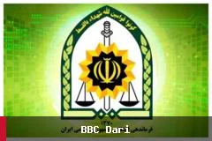 درگیری مسلحانه در سیستان و بلوچستان؛ کشته شدن یک پلیس و شش عضو گروه مسلح