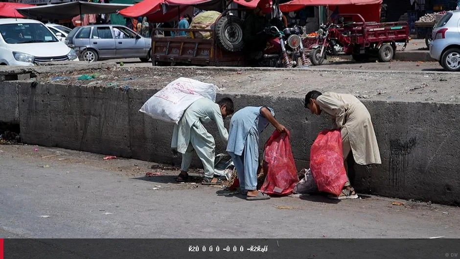 گزارش وزارت خارجه آمریکا: کودکان افغان در جنگ‌ها به کار گرفته می‌شوند