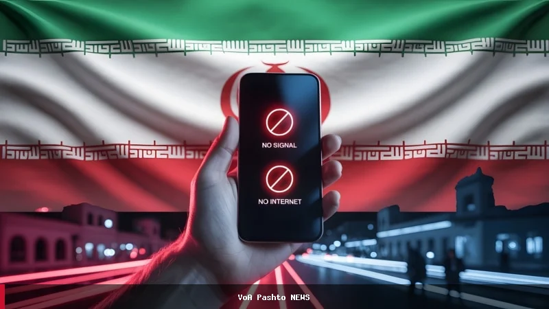 کاهش آزادی اینترنت در جهان برای شانزدهمین سال متوالی