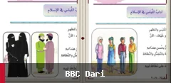انتقادها از تغییر تصاویر زنان و آثار هنری در کتاب‌های درسی سوریه