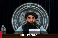 طالبان برخی از دانشکده‌های حقوق و علوم سیاسی در دانشگاه‌های خصوصی را می‌بندند