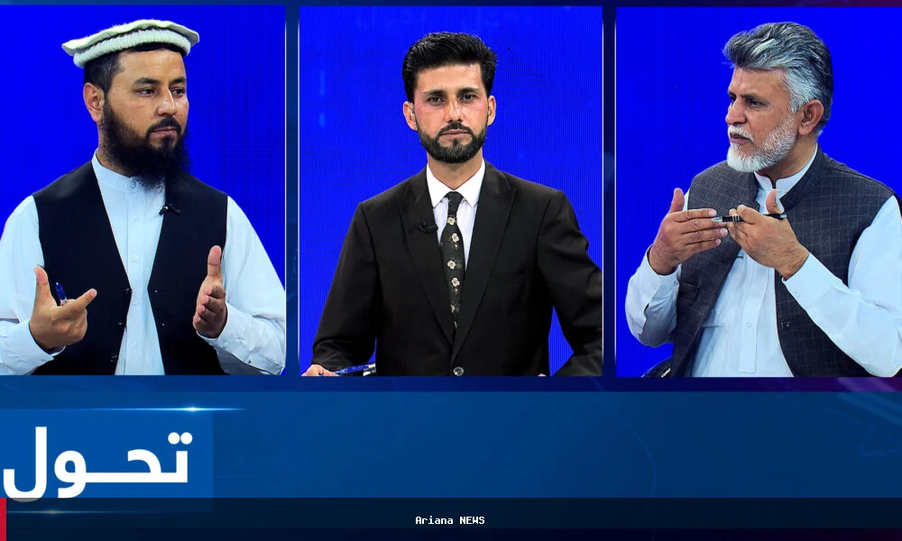 غیبت نماینده افغانستان در مجمع عمومی سازمان ملل مورد بحث قرار گرفت