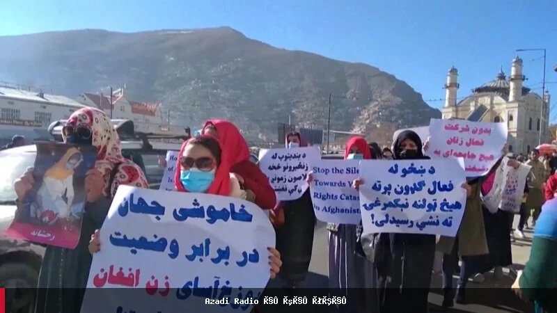 تغییر شرایط اعتراضات زنان افغان پنج سال پس از آغاز آن