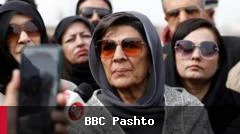 حزب تحریک انصاف پاکستان: پلیس پنجاب خواهر عمران خان را بازداشت کرده است