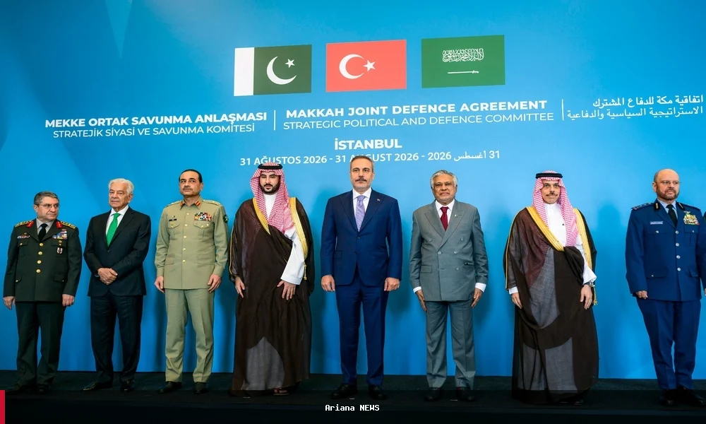 Pakistan, Saudi Arabia and Türkiye strengthen new Mecca Defence Alliance
