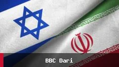 برکناری دو مقام ارشد موساد به دلیل ناکامی در طرح سرنگونی ایران