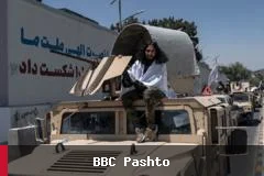 پنجمین سالگرد حکومت طالبان؛ مقامات امنیت را دستاورد خود می‌دانند، منتقدان محدودیت‌ها را محکوم می‌کنند