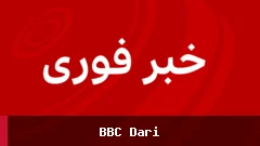 ناوی پیلای، حقوقدان اهل آفریقای جنوبی برنده جایزه صلح نوبل شد
