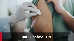 واکسن جدید برای جلوگیری از عود سرطان پوست در آزمایشات موفقیت‌آمیز شد