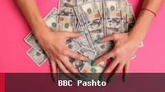 انتخاب میان ۵۰٬۰۰۰ دلار نقدی یا شانس ۵۰ درصدی برای برنده شدن ۱ میلیون دلار
