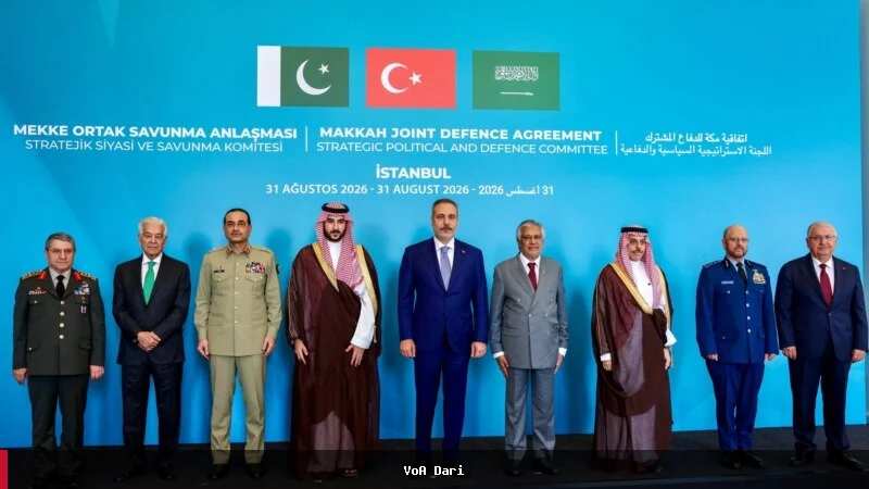 نشست سه‌جانبه ترکیه، عربستان سعودی و پاکستان در استانبول با محوریت امنیت بین‌المللی