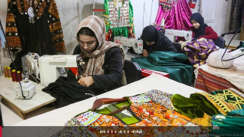 سهم زنان افغان در بازار کار به ۵ درصد کاهش یافته است