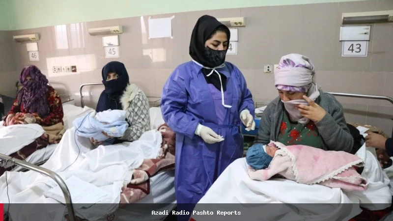 کمبود جدی متخصصین زنانه و مشکلات بهداشتی در افغانستان
