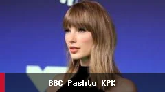 تیلر سوئیفت با دریافت جایزه بهترین ویدئویی سال، رکورد MTV را شکست