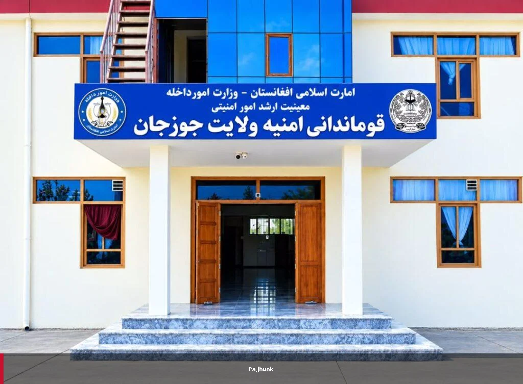 شخصی در شبرغان جوزجان به اتهام قتل برادرش دستگیر شد