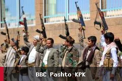 جنگ داخلی یمن دوباره شدت گرفته است؛ حوثی‌ها در برابر نیروهای دولتی می‌جنگند