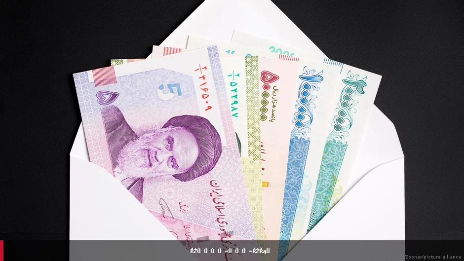 سقوط ارزش ریال ایران به سه میلیون در برابر یورو در پی تنش‌های ایران و آمریکا