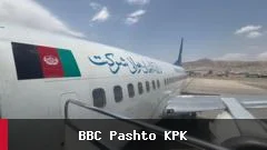 پروازهای مستقیم اریانا افغان از کندهار به دوبی دوباره آغاز می‌شود