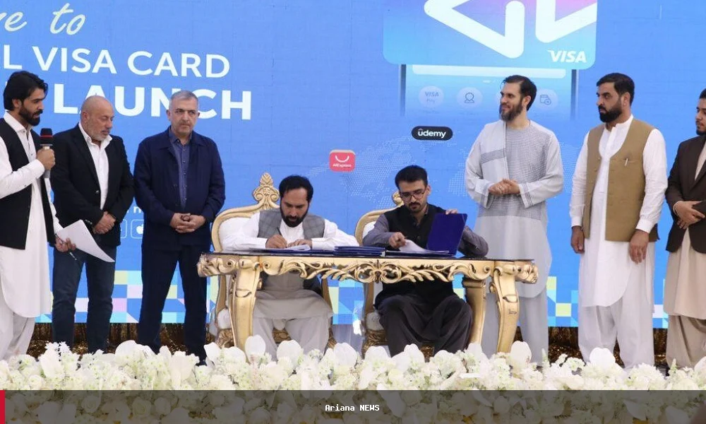 بانک مرکزی افغانستان کارت ویزا و اپلیکیشن جدید حساب‌پی را معرفی کرد