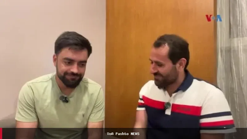 راشد خان: تیم ما قوی است و برای پیروزی آماده‌ایم