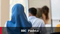 اتریش: قانون جدید منع سرپوش برای دختران زیر ۱۴ سال در مدارس