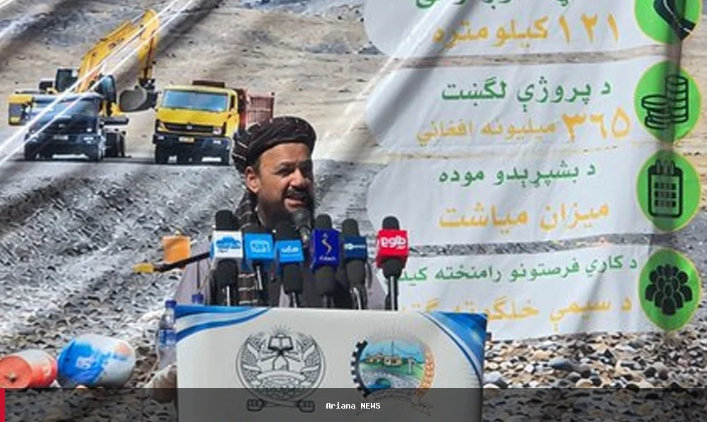 مقام وزارت احیا و انکشاف دهات: ریختن خون بی‌دلیل افغان و پاکستانی حرام است