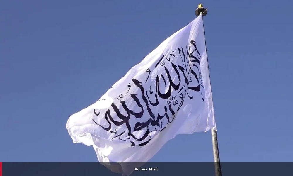 امارت اسلامی افغانستان به مناسبت ۱۰۷مین سالگرد استقلال کشور تبریک گفت