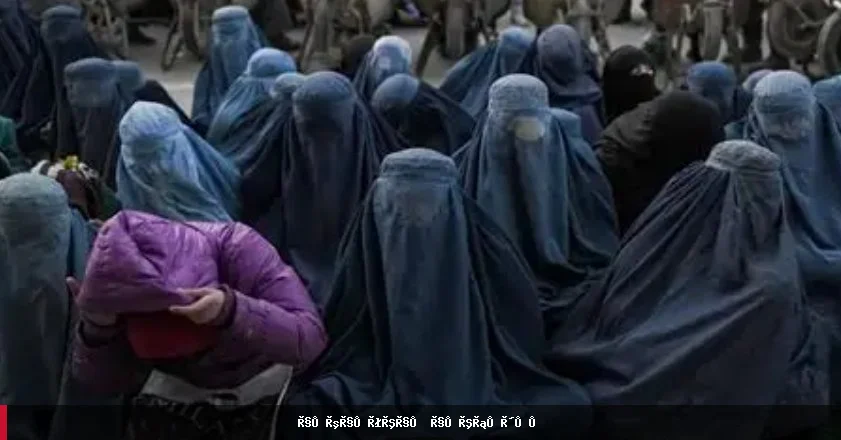 مبارزه برای آزادی زنان افغان: ادامه تلاش‌ها علیه تبعیض جنسی