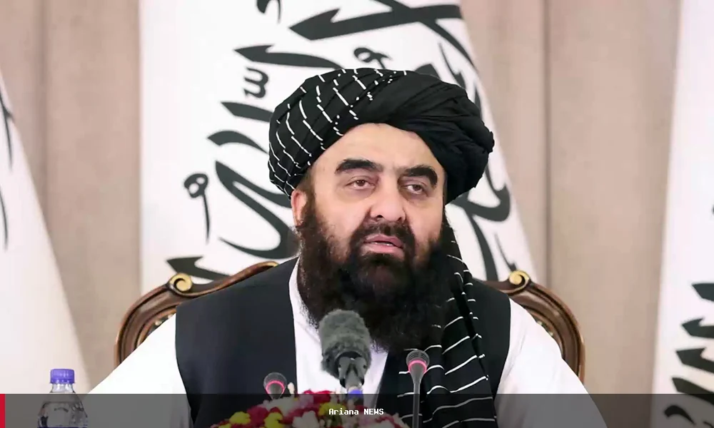 وزیر خارجه طالبان از آمریکا خواست تا سفارت خود را در کابل بازگشایی کند