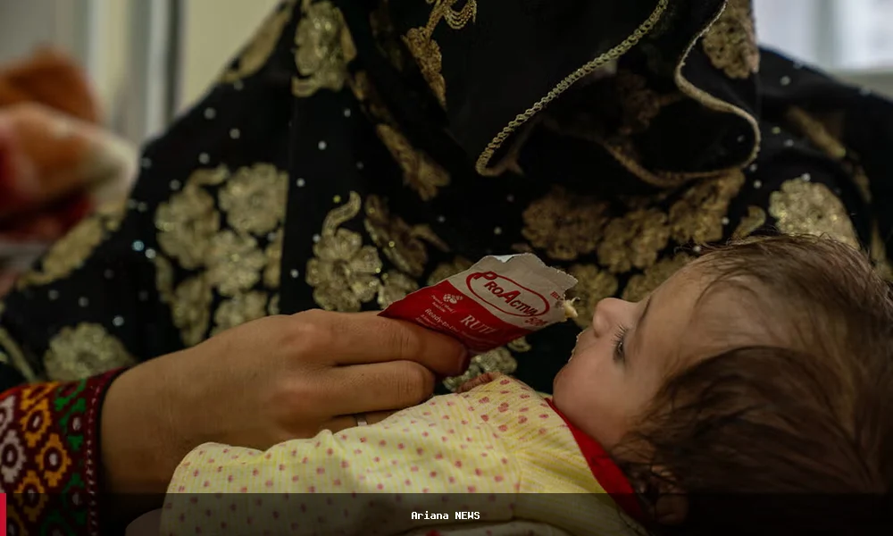 کاهش بودجه‌های بشردوستانه زنان افغان را در معرض خطر قرار می‌دهد