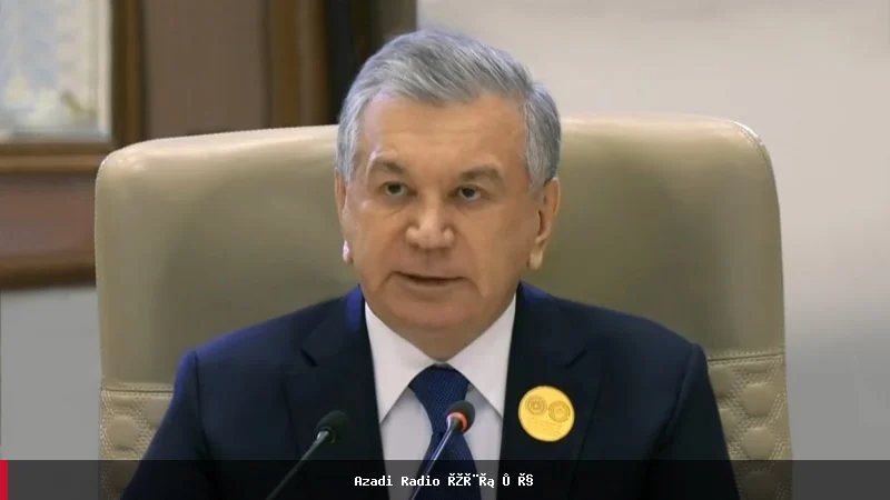 شوکت میرضیایف: ازبکستان به روابط سازنده با افغانستان ادامه می‌دهد