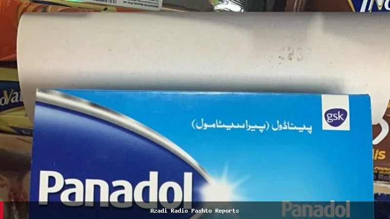 تأثیر بسته شدن مرزها بر تجارت دارو و تجهیزات جراحی در پیشاور
