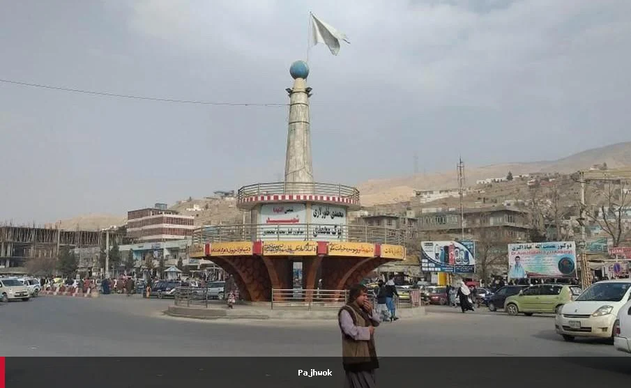 شخړه میان دو خانواده در بغلان، چهار نفر کشته شدند