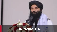 حقاني: د خپلواکۍ ساتل د خلکو ورځنۍ اړتیاوې پوره کول دي