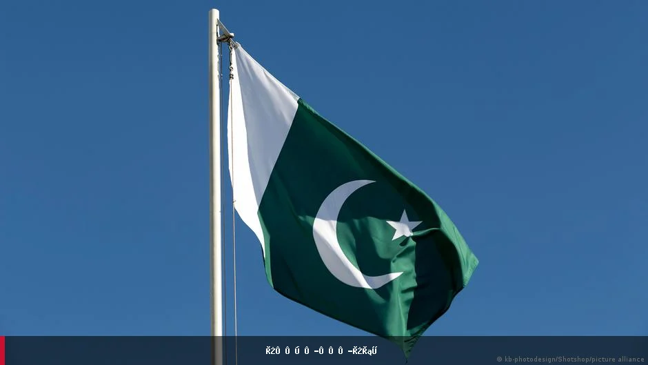 پاکستان از ثبت‌نام دانشجویان طبی افغان جلوگیری کرد